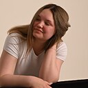Знакомства: Диана, 19 лет, Лысьва