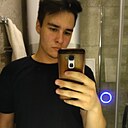 Знакомства: Константин, 23 года, Артем