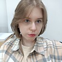 Знакомства: Катерина, 21 год, Киров
