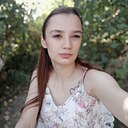 Знакомства: Алина, 22 года, Бендеры