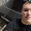 Знакомства: Ромчик, 18 лет, Магнитогорск