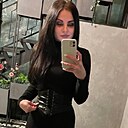Знакомства: Анна, 27 лет, Москва