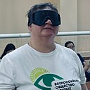 Знакомства: Алекса, 47 лет, Нерюнгри