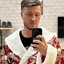 Знакомства: Альберт, 36 лет, Альметьевск