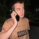 Знакомства: Иван, 18 лет, Новороссийск