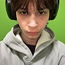 Знакомства: Руслан, 19 лет, Северодвинск