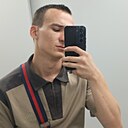 Знакомства: Шах, 25 лет, Майкоп