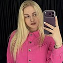Знакомства: Саша, 21 год, Могилев