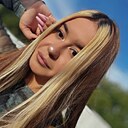 Знакомства: Кира, 30 лет, Новомосковск