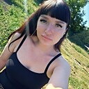 Знакомства: Юлия, 34 года, Кемерово