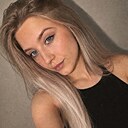 Знакомства: Дарья, 24 года, Красноярск