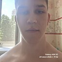 Знакомства: Влад, 19 лет, Симферополь