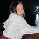 Знакомства: Ліза, 18 лет, Винница