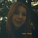 Знакомства: Настя, 19 лет, Саратов