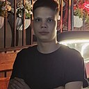 Знакомства: Максим, 21 год, Томск