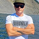 Знакомства: Валерий, 41 год, Красный Сулин