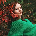Знакомства: Ксения, 32 года, Куйбышево