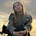 Знакомства: Злата, 18 лет, Москва