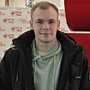Знакомства: Данил, 24 года, Белгород