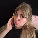 Знакомства: Анастасия, 27 лет, Нижний Новгород