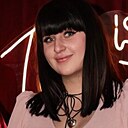Знакомства: Анастасия, 26 лет, Витебск