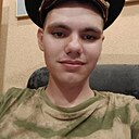 Знакомства: Сергей, 21 год, Чебоксары