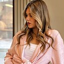 Знакомства: Алиса, 18 лет, Новосибирск