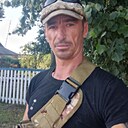 Знакомства: Aртем, 32 года, Киев