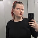 Знакомства: Софья, 24 года, Москва