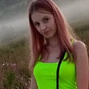 Знакомства: Алина, 21 год, Вологда