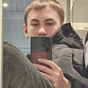 Знакомства: Платон, 19 лет, Псков