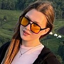 Знакомства: София, 23 года, Краснодар
