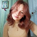Знакомства: Валерия, 19 лет, Новошахтинск