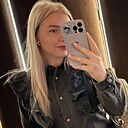 Знакомства: Оля, 35 лет, Ижевск