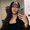 Знакомства: Зарина, 18 лет, Омск