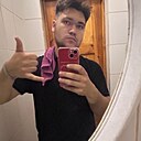 Знакомства: Александр, 19 лет, Чернышевск