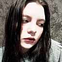 Знакомства: Анастасия, 21 год, Краснодар