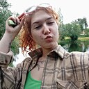 Знакомства: Кристинка, 20 лет, Калининград