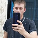 Знакомства: Александр, 25 лет, Ульяновск