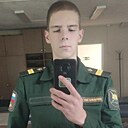 Знакомства: Паша, 21 год, Пятигорск