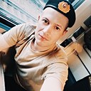Знакомства: Максим, 29 лет, Березники