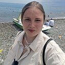Знакомства: Мария, 29 лет, Маркс