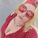 Знакомства: Ирина, 37 лет, Вологда