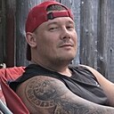 Знакомства: Турист, 35 лет, Донецк