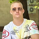 Знакомства: Дмитрий, 22 года, Петропавловск