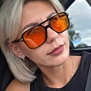 Знакомства: Юлия, 37 лет, Слуцк