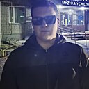 Знакомства: Дмитрий, 20 лет, Семей