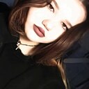 Знакомства: Анастасия, 20 лет, Кунгур