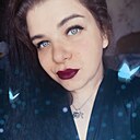 Знакомства: Елена, 28 лет, Нижний Тагил