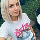 Знакомства: Валерия, 28 лет, Могилев